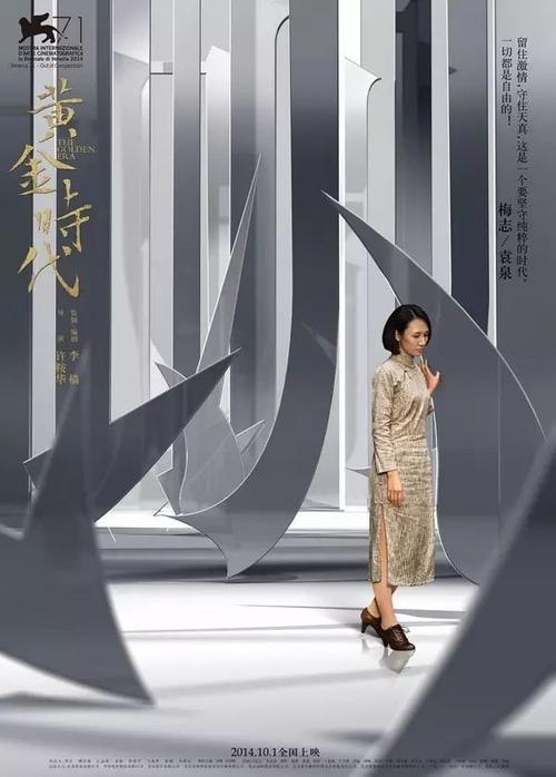 房屋网签和不动产登记证明