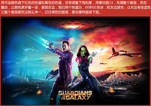 仿制罗耀拉马利蒙特大学毕业证